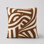 Jacquard Textured Cushion Cover - Set of 2