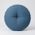 Comfortable Round Seat Cushion - Set of 2
